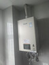 林内（Rinnai）【小蛮腰Pro】16升燃气热水器天然气热水器 恒温ECO节能 低水压启动上门安装16GD32（JSQ31-GD32） 实拍图