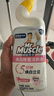 威猛先生（Mr Muscle）洁厕灵 600g*2瓶 恋恋桃花 含84精华 洁厕剂 除菌洁厕液 马桶清洁 实拍图