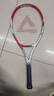 匹克网球拍男女适用初学者碳铝超轻专业训练球拍单只 实拍图