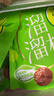 溜溜梅清梅 膳食纤维梅子干 孕妇儿童 解馋健康休闲零食150g/袋 实拍图