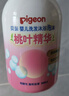 贝亲（Pigeon）洗发水沐浴露 含桃叶精华 婴儿洗发沐浴二合一 500ml IA209 实拍图