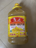 鲁花【保真花生油】 食用油 5S 压榨一级 花生油 5L 实拍图