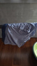 蕉内（Bananain）301P莫代尔内裤男士棉裆10A抗菌透气运动男生冰丝四角夏季礼盒3件 石南蓝+果青+岩木黄 3条 XL 实拍图