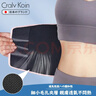 CRALVKOIN日本品牌暴汗燃脂腰带健身束腰带减肥护腰深蹲收肚子塑身女士 实拍图