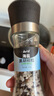 云山半低脂海盐黑胡椒粒研磨瓶158g*2瓶烧烤烤肉鸡肉轻食健身餐牛排调料 实拍图