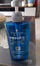 施华蔻（Schwarzkopf）男士火山岩净洁洗发露200ml 洗头膏洗发水 深层清洁 实拍图