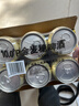 珠江啤酒（PEARL RIVER）10度 珠江金麦穗啤酒 330ml*24听 整箱装 京东自营 实拍图