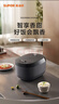 苏泊尔（SUPOR）小电饭煲2-3人3升蓝钻不粘内胆家用电煮锅煮饭煮粥智能预约多功能一锅多用小型微压电饭锅30FC0187 实拍图