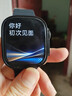 好记星【华强北s9ultra顶配版】智能电话手表全网通蜂窝插卡灵动岛可下载青少年初高中学生成人男女通用 实拍图