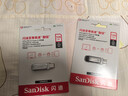 闪迪（SanDisk）128GB Type-C USB3.2 手机U盘 DDC4深空灰 读速400MB/s 自动备份 双接口优盘 手机笔记本电脑通用 实拍图