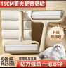 妙然粘毛器粘毛滚筒16cm1器5卷可撕式衣服宠物除毛粘尘纸除尘器 实拍图