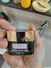 同仁堂（TRT）祛斑霜美白去斑淡斑淡化黑色素提亮男女士50g*2 实拍图