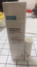 可复美吨吨水120ml/瓶透明质酸钠藻萃盈润保湿精 实拍图