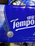 得宝（TEMPO）高定调香 雪松印花手帕纸 4层7张*12包 湿水不破纸巾小包 面巾纸 实拍图