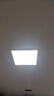 雷士照明LED集成吊顶平板灯嵌入式卫生间厨房灯扣板灯300*300雾银18W 实拍图