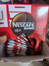 雀巢（Nestle）醇品速溶美式黑咖啡粉燃减0糖0脂*健身燃减防困48包*1.8g 实拍图