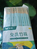 双枪（Suncha）一次性筷子家用野营卫生竹筷 方便筷独立包装200双装 实拍图