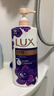 力士（LUX）依兰香沐浴露 幽莲魅肤馥郁香氛精油沐浴乳1000g 持久留香 实拍图