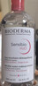 贝德玛（BIODERMA）粉水敏感肌洗卸温和不伤肤净澈毛孔污垢卸妆水水润清爽500ml 实拍图