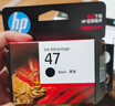 惠普（HP）47原装大印量黑色墨盒 适用hp 4825/4826打印机 实拍图