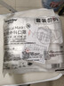 维德（WELLDAY）一次性医用外科口罩100只白色A1型耳挂式（无菌）中号 实拍图