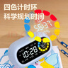 得力（deli）电子智能彩屏可视化计时器闹钟儿童学生自律时间管理器多功能闹钟粉 LE106PRO生日必备礼物 实拍图