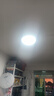 米家小米智能吸顶灯D40全光谱卧室灯儿童房书房灯具现代【包安装】 实拍图