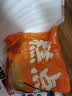 包道[89任选6件]蜜汁叉烧糯米鸡奶黄包马拉糕冷冻速食儿童早餐半成品 古法马拉糕360g/袋1个装 实拍图