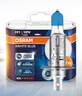欧司朗（OSRAM）汽车灯泡大灯远光灯近光灯卤素灯亮白蓝H1 【4000K】12V 55W 实拍图