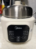 美的电炖锅电蒸锅煮锅母婴蒸炖一体电炖盅煲汤炖汤0涂层不锈钢电火锅辅食锅煮粥隔水炖直炖汤锅DZE1088 实拍图