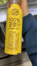 养益君100%菠萝汁添加nfc果汁果汁饮料整箱送礼300ml*6瓶 实拍图