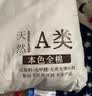 金号纯棉枕头超软羽丝绒成人枕头芯1000g单只灰花边适用45*70cm枕套 实拍图