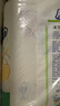 心相印【田栩宁推荐】卷纸/厨房用纸75节*8卷纸巾食品接触级 整箱销售  实拍图