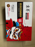 京昇适兄弟Brother DCP-7057打印机墨粉硒鼓墨粉盒DCP7057墨盒碳粉7057粉盒晒鼓耗材 大容量硒鼓套装【墨粉盒+鼓架】上机即用 实拍图