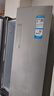海尔（Haier）「家宴系列」335L法式多门冰箱风冷无霜一级能效抗菌BCD-335WLHFD9DS9国家补贴 实拍图