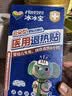科思妈妈医用退热贴 【医用金选】婴幼儿童退热退烧清凉贴 云朵形 6贴*1盒 实拍图