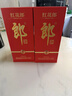 郎酒 红花郎10 酱香型白酒 53度 500mL*2瓶*4盒 礼盒整箱装 实拍图