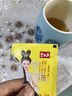 碧生源牌纤纤茶新减肥茶保健茶草本减肥温和草本健康减肥男女通用黄盒子 纤纤茶 8袋*1盒 实拍图