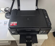 佳能（Canon）G3810大容量可加墨彩色多功能无线一体机（打印/复印/扫描/作业打印/微信远程WiFi 学生/家用） 实拍图