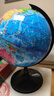 得力32cm学生用办公地球仪10岁男孩7-14岁女孩玩具 教学研究摆件儿童礼物教师礼品 教学用品3035S 实拍图
