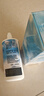 海俪恩美瞳彩色隐形眼镜护理液SHE500ml*2 量贩装1000ml 实拍图