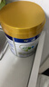 美素佳儿（Friso）皇家幼儿配方奶粉 3段（1-3岁幼儿适用）400g 乳铁蛋白（新国标） 实拍图