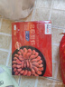 禧美海产加拿大北极甜虾净重3斤/盒 90/120规格 熟冻  MSC认证 轻食海鲜 实拍图