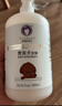 雪貂留香狗狗沐浴露宠物浴液宠物用品 比熊专用香波500mL 实拍图