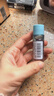 悠珂思（ukiss）眼唇卸妆液15ml 便携旅行装 温和清爽保湿洁肤液卸妆水 生日礼物 实拍图