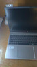 惠普（HP）锐15 AMD锐龙 15.6英寸轻薄笔记本电脑(R5-7535U 16G 1TB  指纹 一年上门) 实拍图