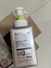 babycare谷物酵素奶瓶清洁剂奶瓶清洗剂婴儿餐具清洗液果蔬洗洁精 1250g 实拍图