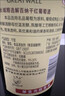 长城（GreatWall）葡萄酒 中粮出品沙城产区日常配餐畅饮国货红酒整箱六支装 【精选解百纳干红】整箱装750mL*6瓶 实拍图