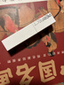 完美日记仿生膜唇部精华蜜润唇膏轻盈滋润养护唇釉生日礼物送女友 实拍图