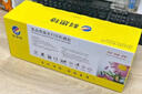 科思特（KST） K Q7553A 硒鼓 黑色（适用HP LaserJet 2010/2015/2014/M2727nf MFP/1160/1320/1320N）3000页 专业版 实拍图